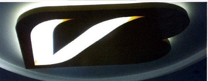 VakıfBank Logo: Arkadan aydınlatmalı logo